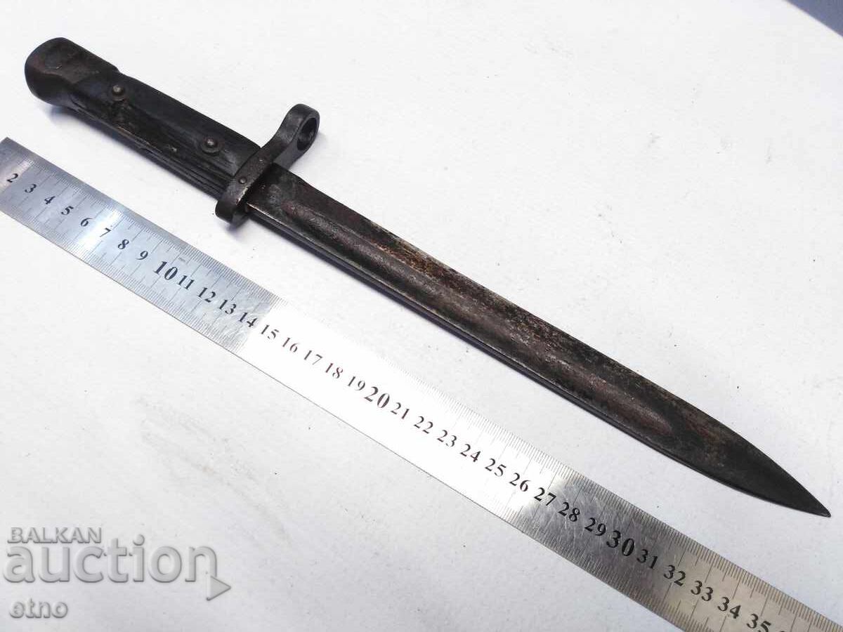 Auction  Knife for Mannlicher, knife, gun