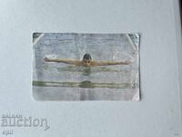 Ημερολόγιο Σπορ Τότο 1986