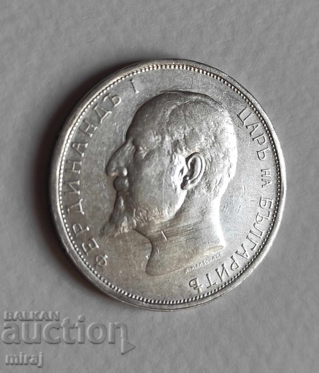 2 ЛЕВА 1912 ГОДИНА - 5 2 ЛЕВА 1912 ГОДИНА - 5