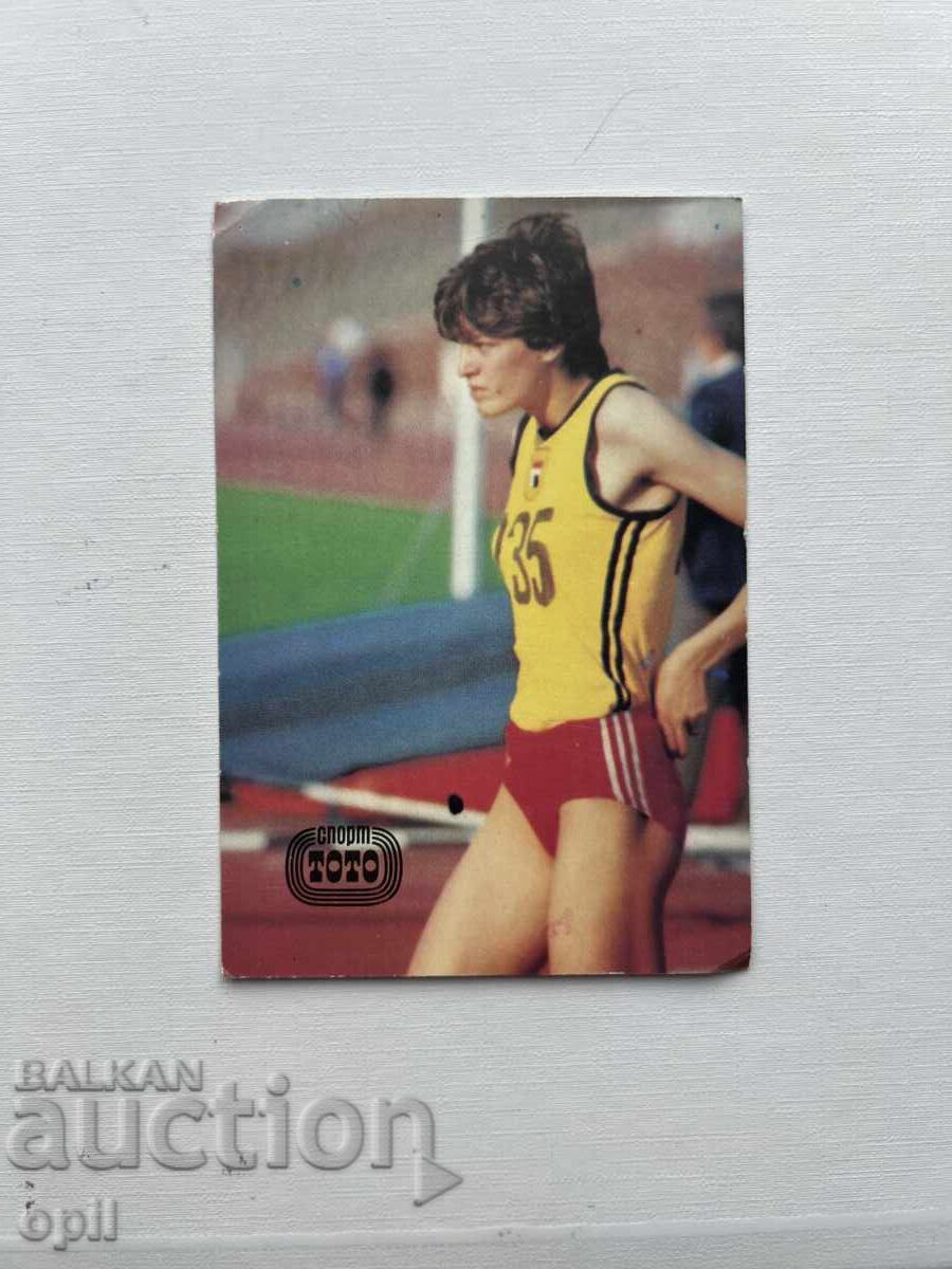 Calendar Stefka Kostadinova 1987