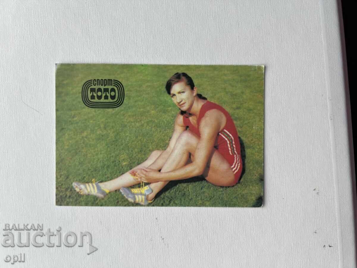 Calendar 1987 Calendar 1987