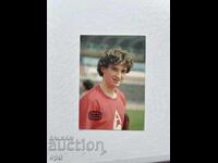 Christo Markov Calendar 1987