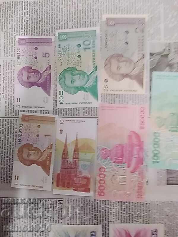 Лот банкноти Хърватия - 6 Лот банкноти Хърватия - 6