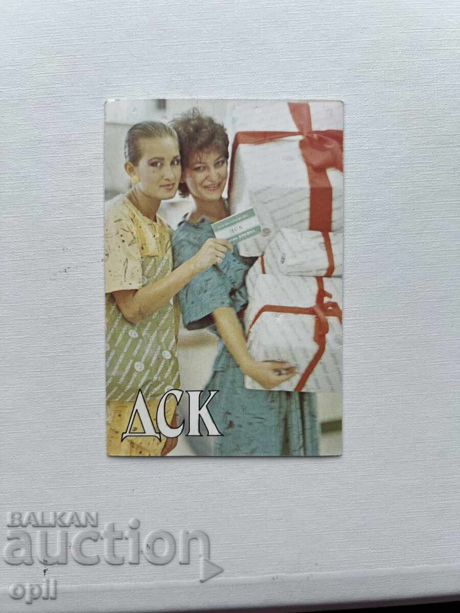 Calendar DSK 1987
