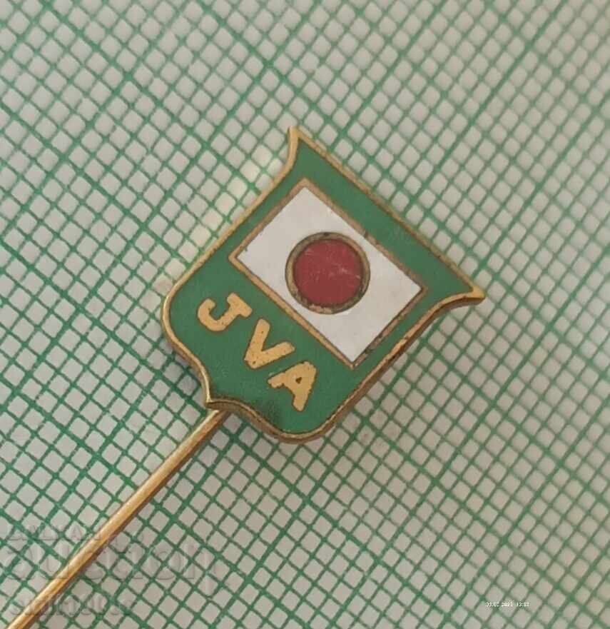 Σήμα - JVA (Ιαπωνική Ομοσπονδία Βόλεϊ) με τιμή 4.00 BGN | € 2.05