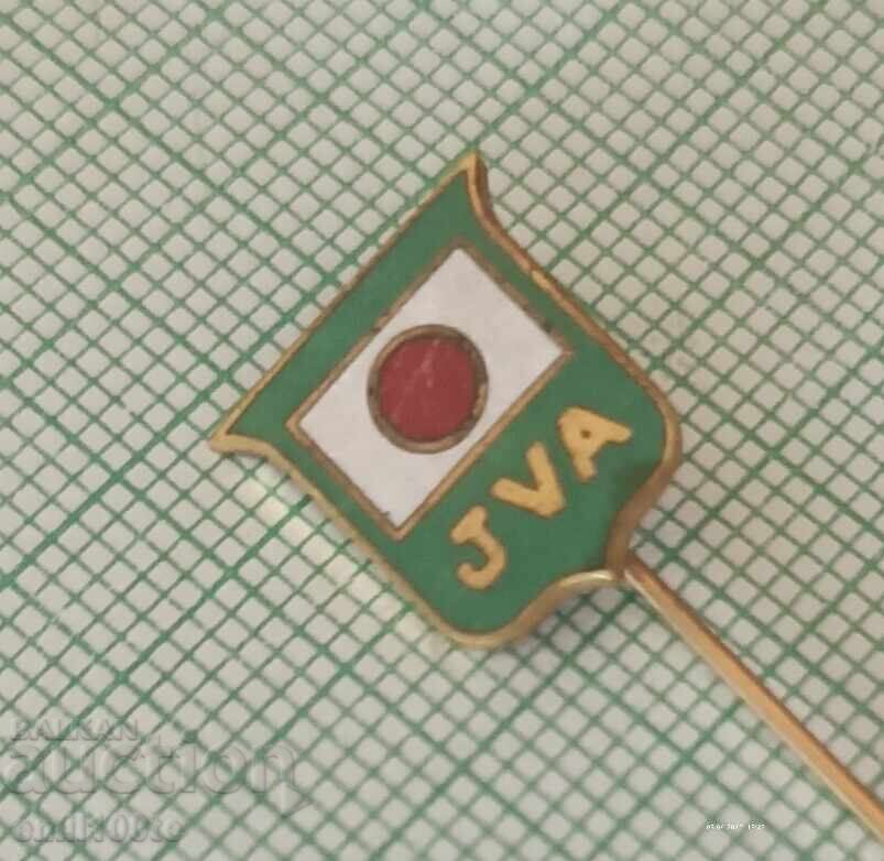 Δημοπρασία Σήμα - JVA (Ιαπωνική Ομοσπονδία Βόλεϊ)