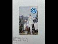 Ημερολόγιο Κρατικής Λοταρίας 1987