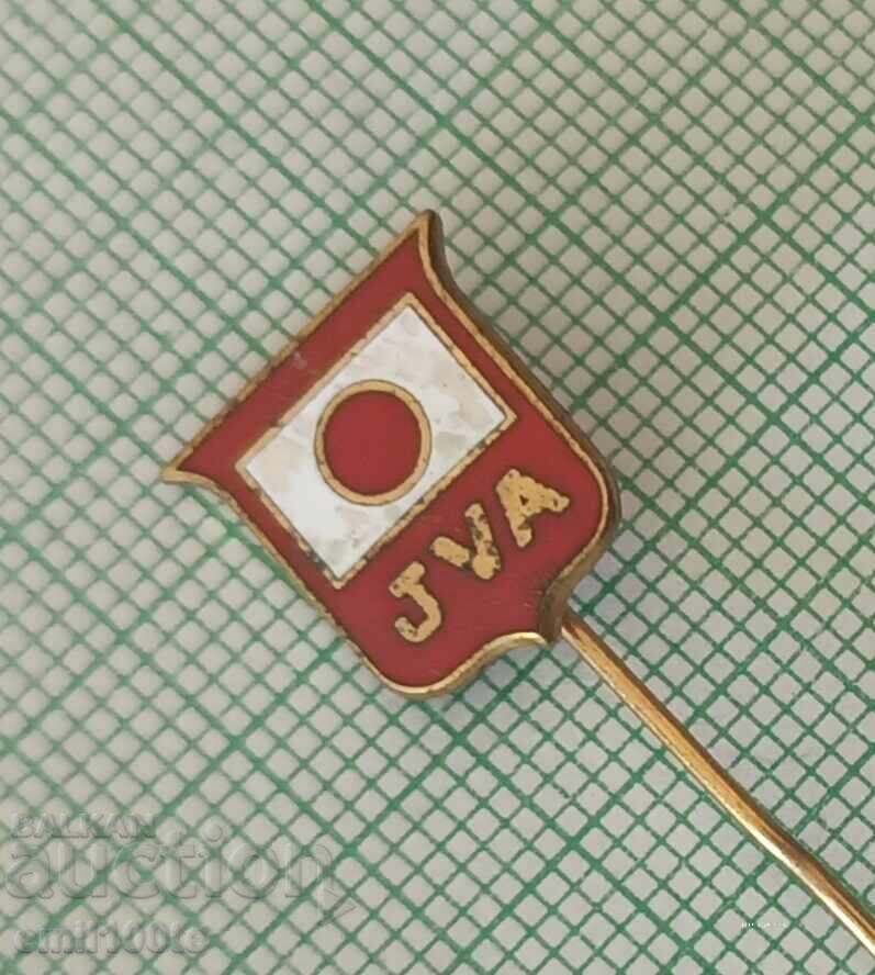 Σήμα - JVA (Ιαπωνική Ομοσπονδία Βόλεϊ) με τιμή 4.00 BGN | € 2.05