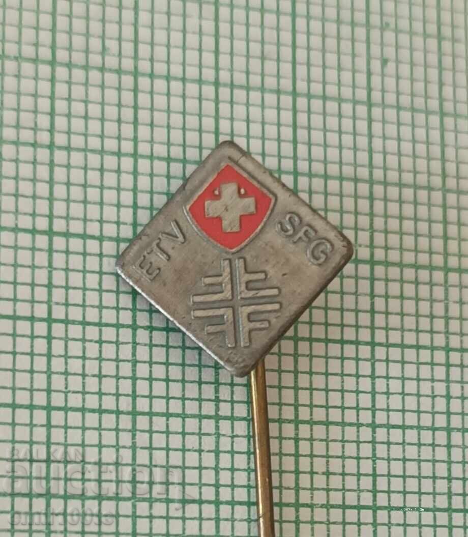 Значка- ETV SFG Федерация по гимнастика на Швейцария Значка- ETV SFG Федерация по гимнастика на Швейцария