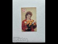 Calendar de Loteria de Stat 1988