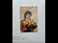 Calendar de Loteria de Stat 1988