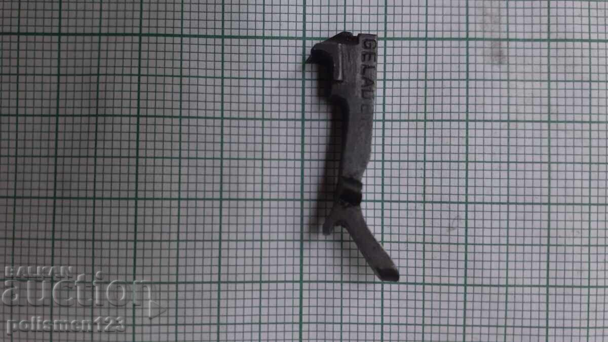 Auction For P08 Auction For P08