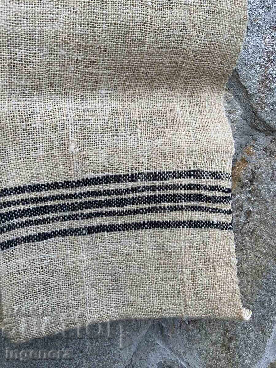 Licitație PROSOAPE DE MASĂ, IN, NOI - 2 BUCĂȚI - 53 X 28 CM