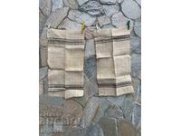 PROSOAPE DE MASĂ, IN, NOI - 2 BUCĂȚI - 53 X 28 CM