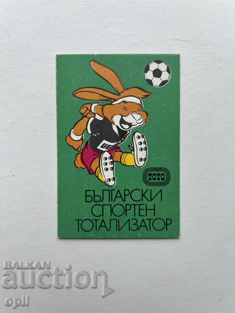 Calendar Sport Toto 1988 Calendar Sport Toto 1988