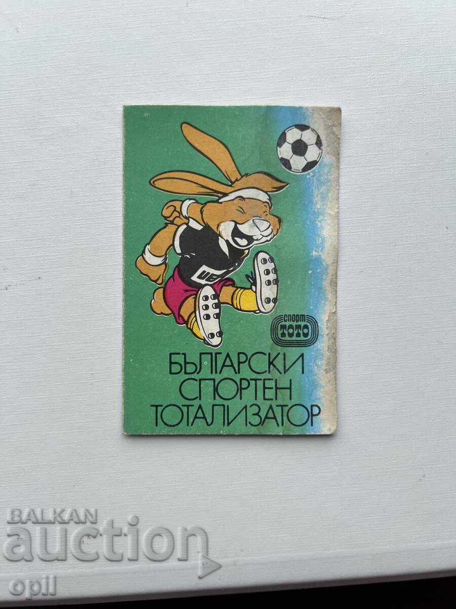 Calendar Sport Toto 1988 Calendar Sport Toto 1988