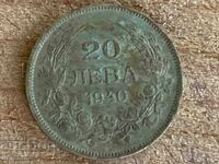 Coin 20 Leva 1940 g