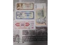 Παρτίδα τραπεζογραμματίων Γιουγκοσλαβίας