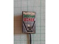 Emblemă - Bŭlgarska federație de hochei