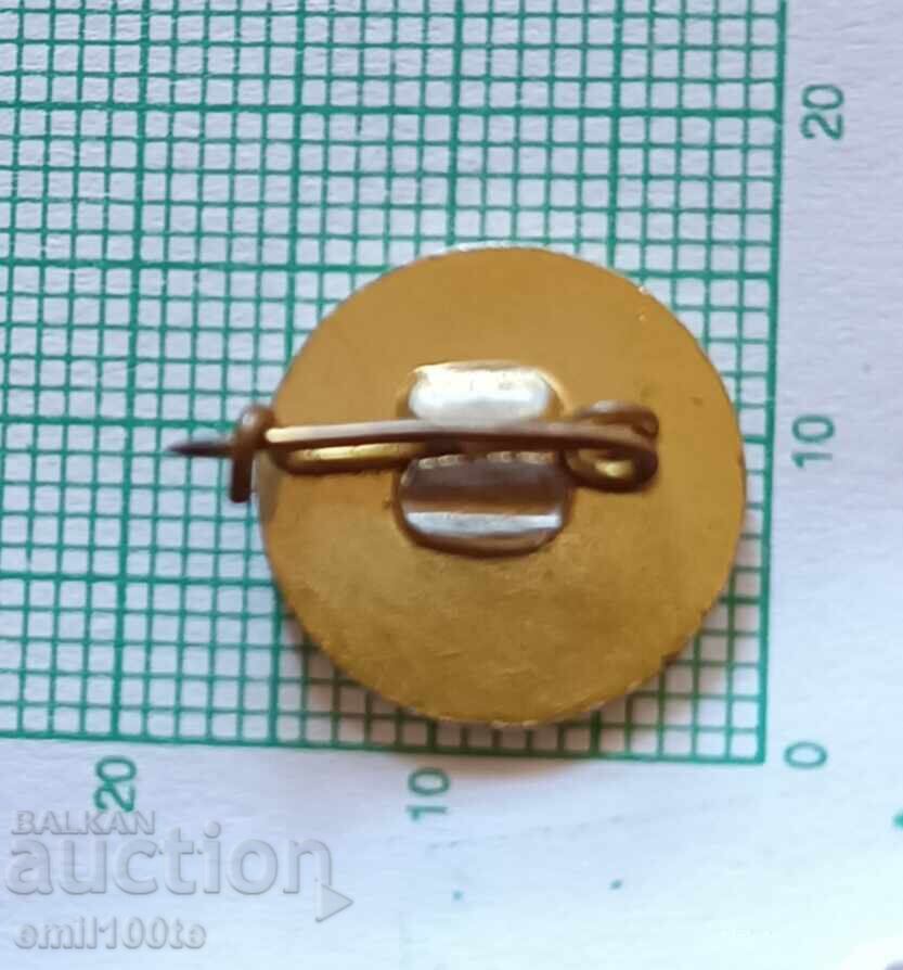 Παράδοση Σήμα - ΒΦΧ Βουλγαρική Ομοσπονδία Χάντμπολ