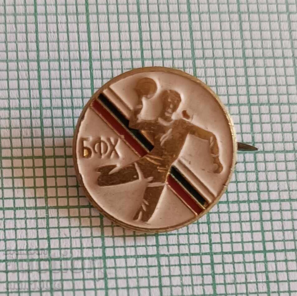 Σήμα - ΒΦΧ Βουλγαρική Ομοσπονδία Χάντμπολ