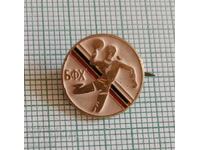 Σήμα - ΒΦΧ Βουλγαρική Ομοσπονδία Χάντμπολ