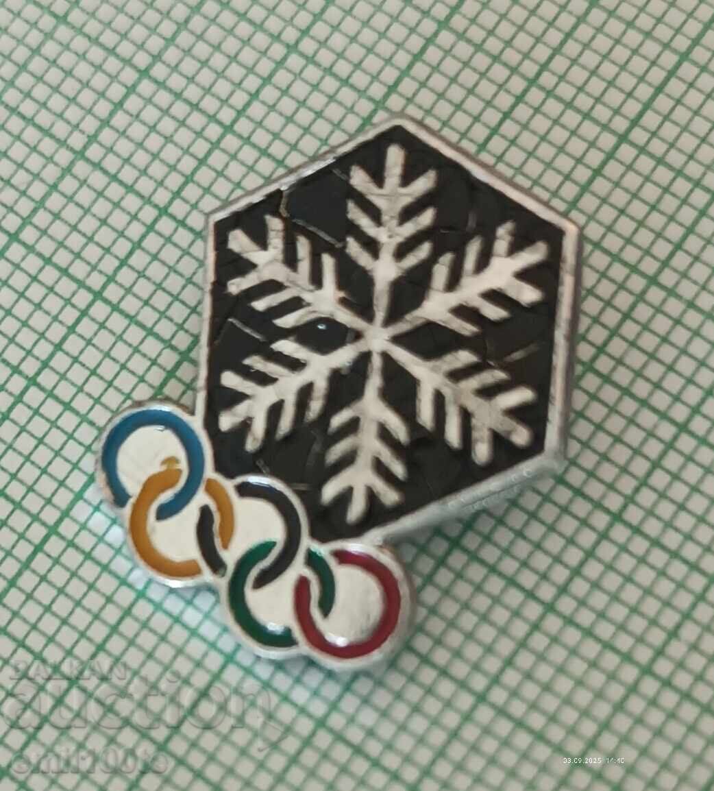 Аукцион Значка- Зимна Олимпиада СССР