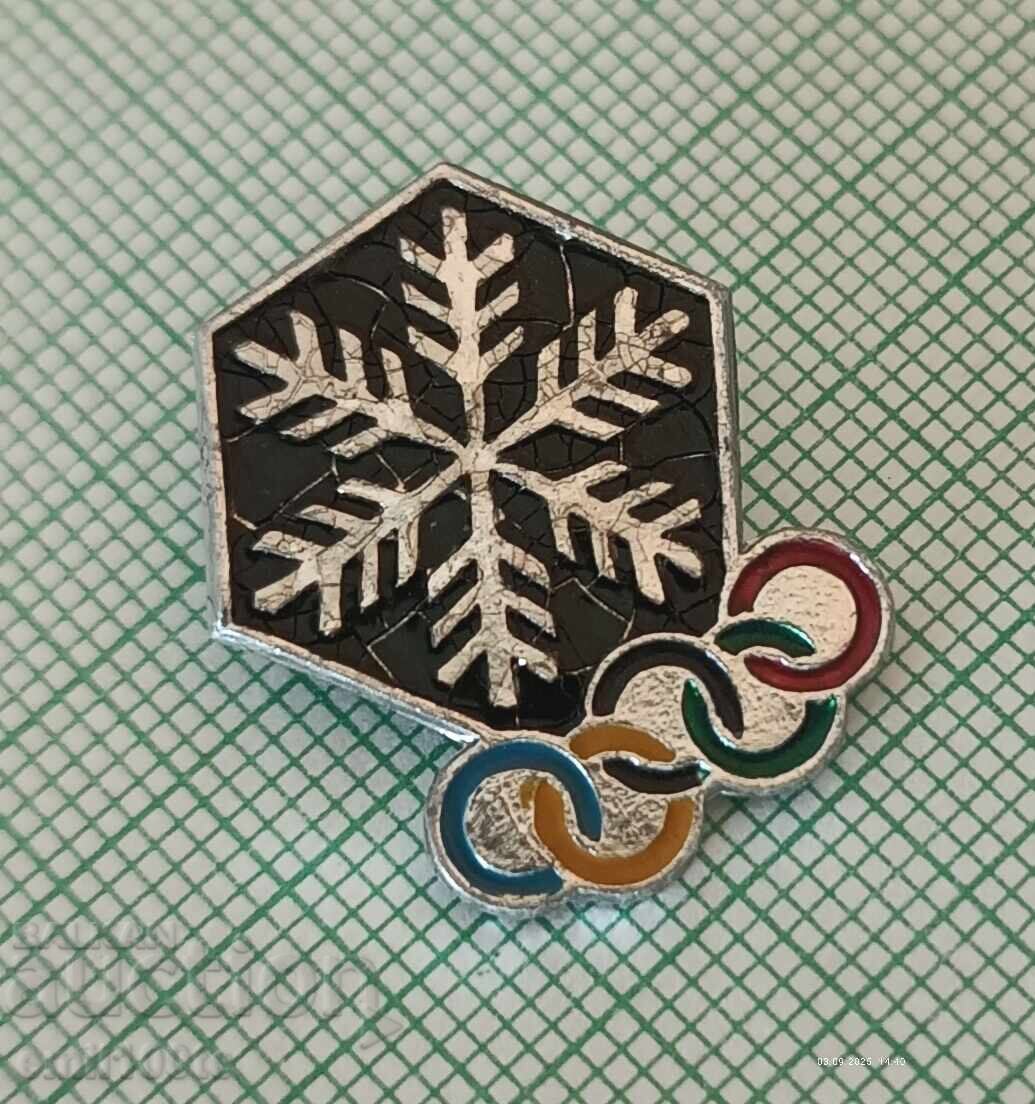 Доставка на Значка- Зимна Олимпиада СССР