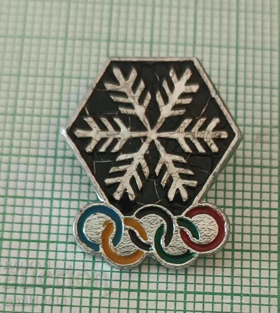 Значка- Зимна Олимпиада СССР