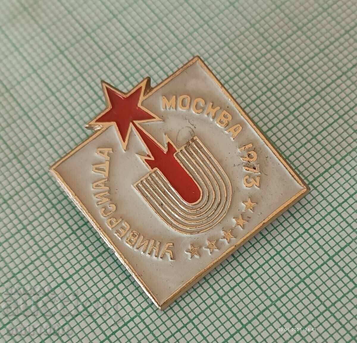 Auction  Badge - Universiade Moscow 1973 USSR