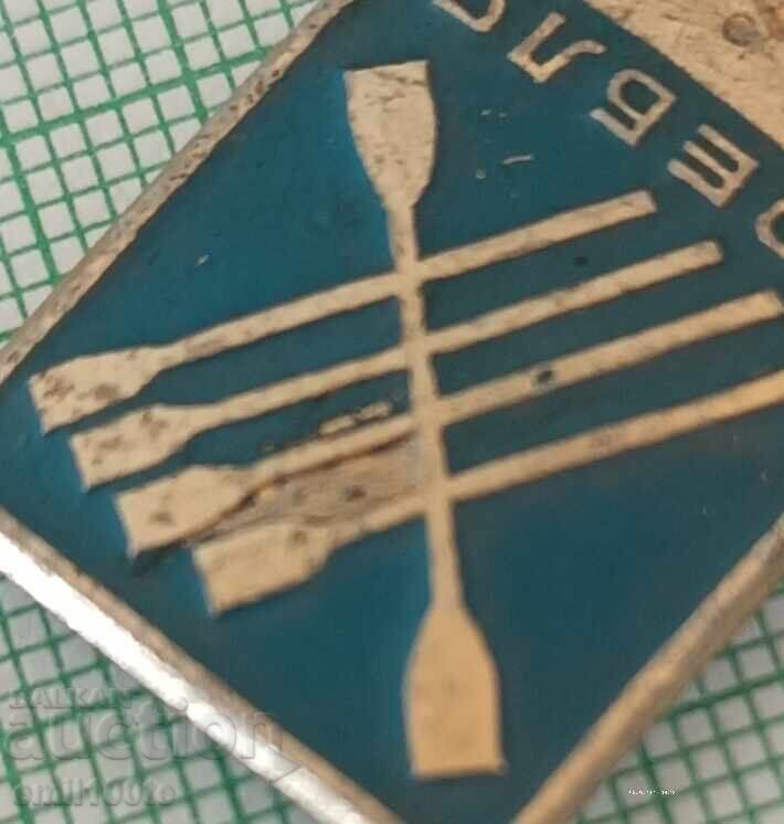 Delivery of Badge - Rowing USSR