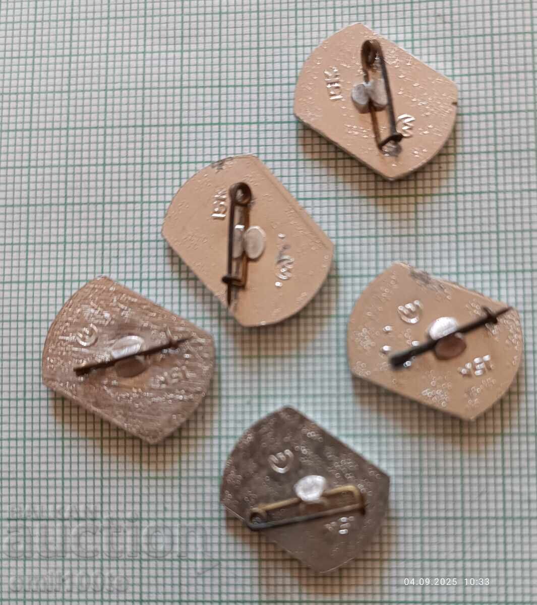 Παράδοση Σηματάκια 5 τεμάχια Σπορ ΕΣΣΔ