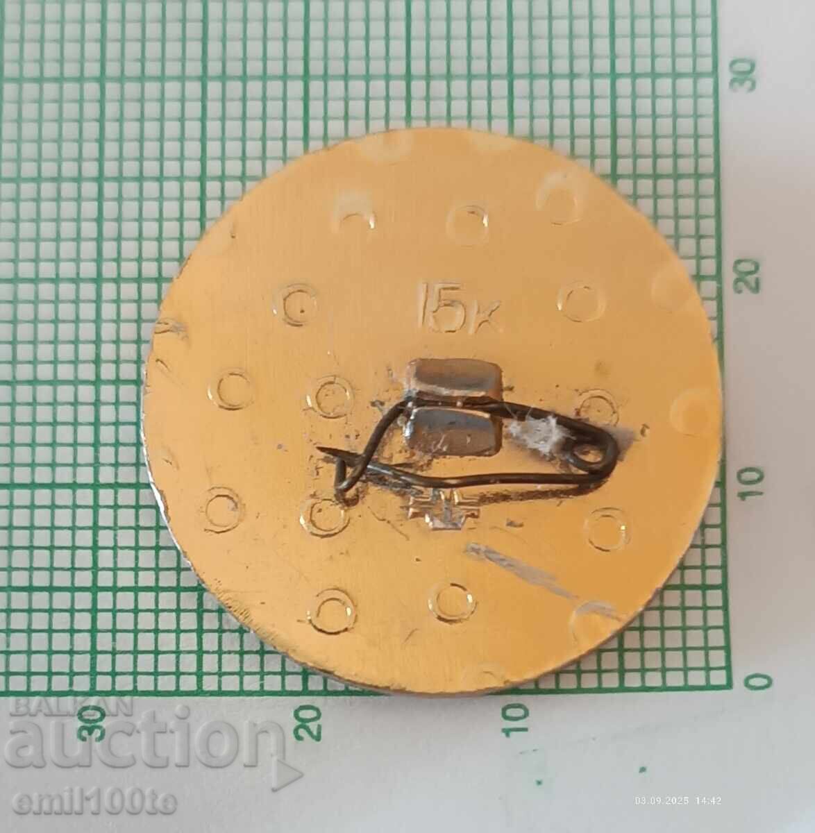 Παράδοση Σήμα - Νέος παίκτης χόκεϊ ΕΣΣΔ