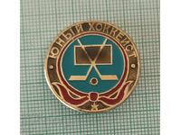 Emblemă - Tânăr hocheist URSS