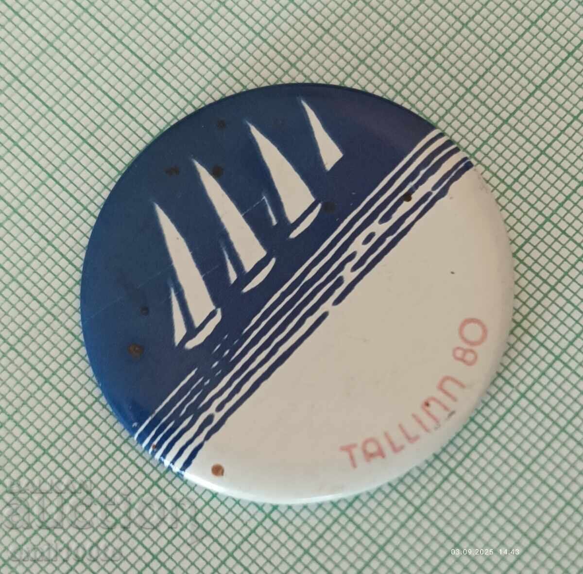 Σηματάκι - Ολυμπιάδα Μόσχα 1980 Ταλίν 80 Ιστιοπλοΐα με τιμή 1.00 BGN | € 0.51 Σηματάκι - Ολυμπιάδα Μόσχα 1980 Ταλίν 80 Ιστιοπλοΐα με τιμή 1.00 BGN | € 0.51