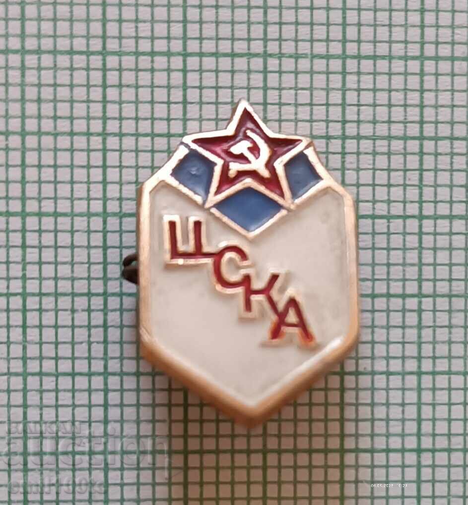 Badge - CSKA Moscow Football Club USSR with price 3.00 BGN | € 1.53