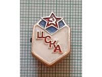Emblemă - Clubul de fotbal CSKA Moscova URSS