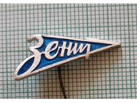 Emblemă - Clubul de fotbal Zenit URSS