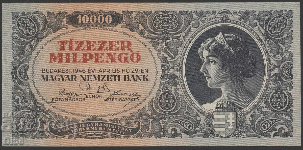 Bancnotă Ungaria 10000 pengő 1946 Bancnotă Ungaria 10000 pengő 1946
