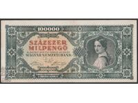 Банкнота Унгария 100000 пенго 1946 г.