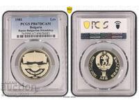 1 BGN 1981 Friendship Forever PR 67 DCAM PCGS