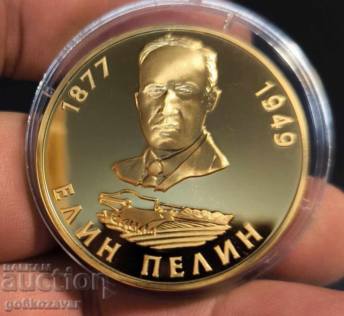 Συλλεκτική σειρά "Αξιοσημείωτοι Βούλγαροι" 24 καρατίων Επιχρύσωμα! Συλλεκτική σειρά "Αξιοσημείωτοι Βούλγαροι" 24 καρατίων Επιχρύσωμα!