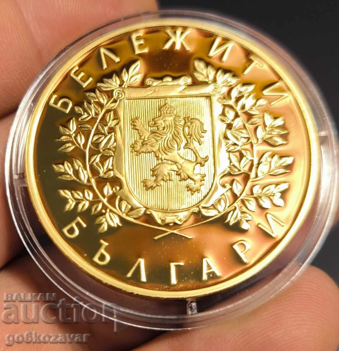 Συλλεκτική σειρά "Αξιοσημείωτοι Βούλγαροι" 24 καρατίων Επιχρύσωμα! με τιμή 28.00 BGN | € 14.32