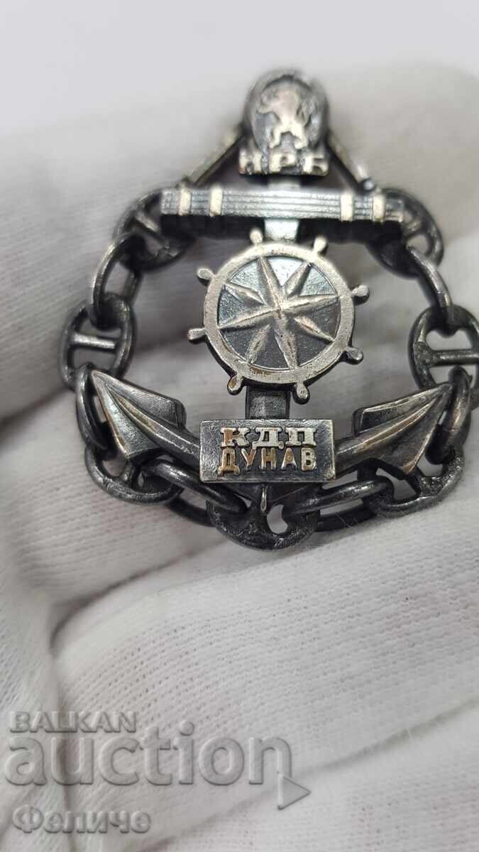 Изключително рядък знак Капитан Далечно Плаване Дунав НРБ с цена 680.00 лв. | € 347.68