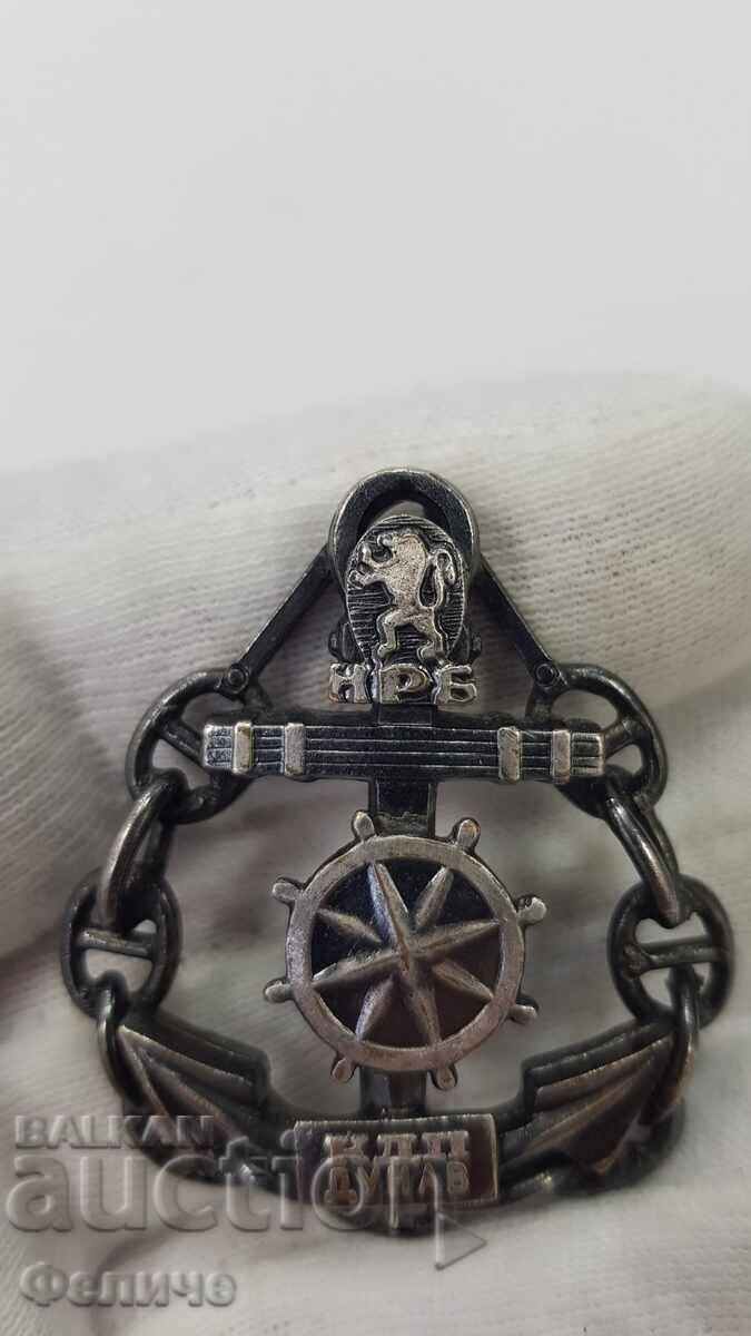 Аукцион Изключително рядък знак Капитан Далечно Плаване Дунав НРБ