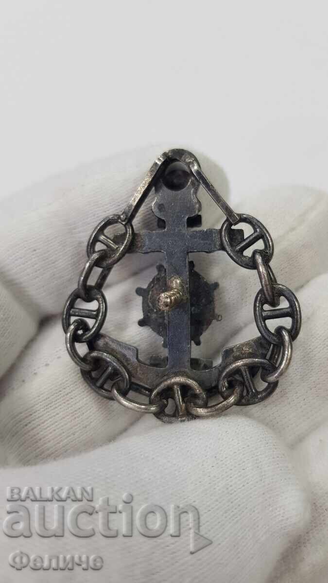 Доставка на Изключително рядък знак Капитан Далечно Плаване Дунав НРБ