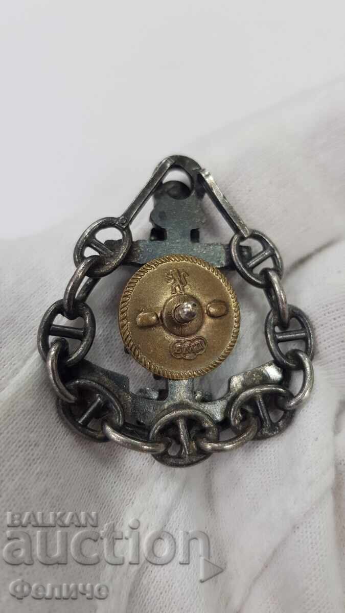 Изключително рядък знак Капитан Далечно Плаване Дунав НРБ - 6