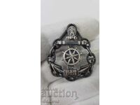 Εξαιρετικά σπάνιο σήμα Πλοιάρχου Μακρινών Πλόων Δούναβος ΛΔΒ