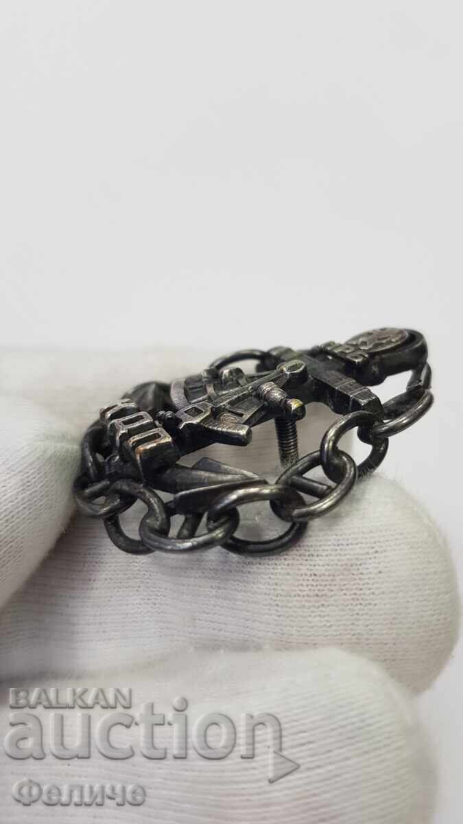 Аукцион Рядък знак Капитан Далечно Плаване Дунав НРБ