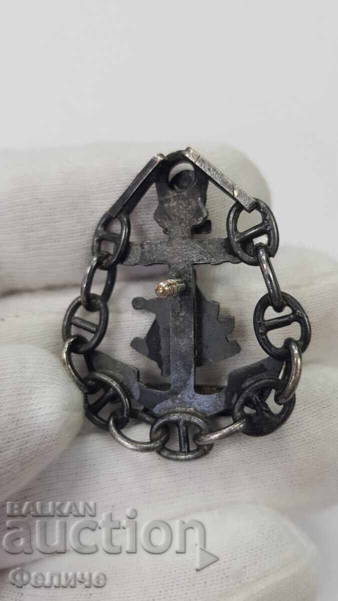 Доставка на Рядък знак Капитан Далечно Плаване Дунав НРБ